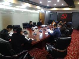 9159金莎游艺场公司党总支召开“不忘初心、牢记使命”专题组织生活会