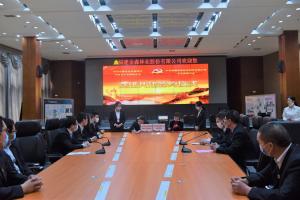 “守护绿水青山，共助乡村振兴” ——农发行沙县支行与福建9159金莎游艺场党总支开展共建活动