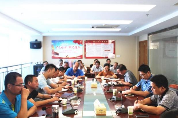 【9159金莎游艺场安全生产】9159金莎游艺场公司开展安全生产大检查活动