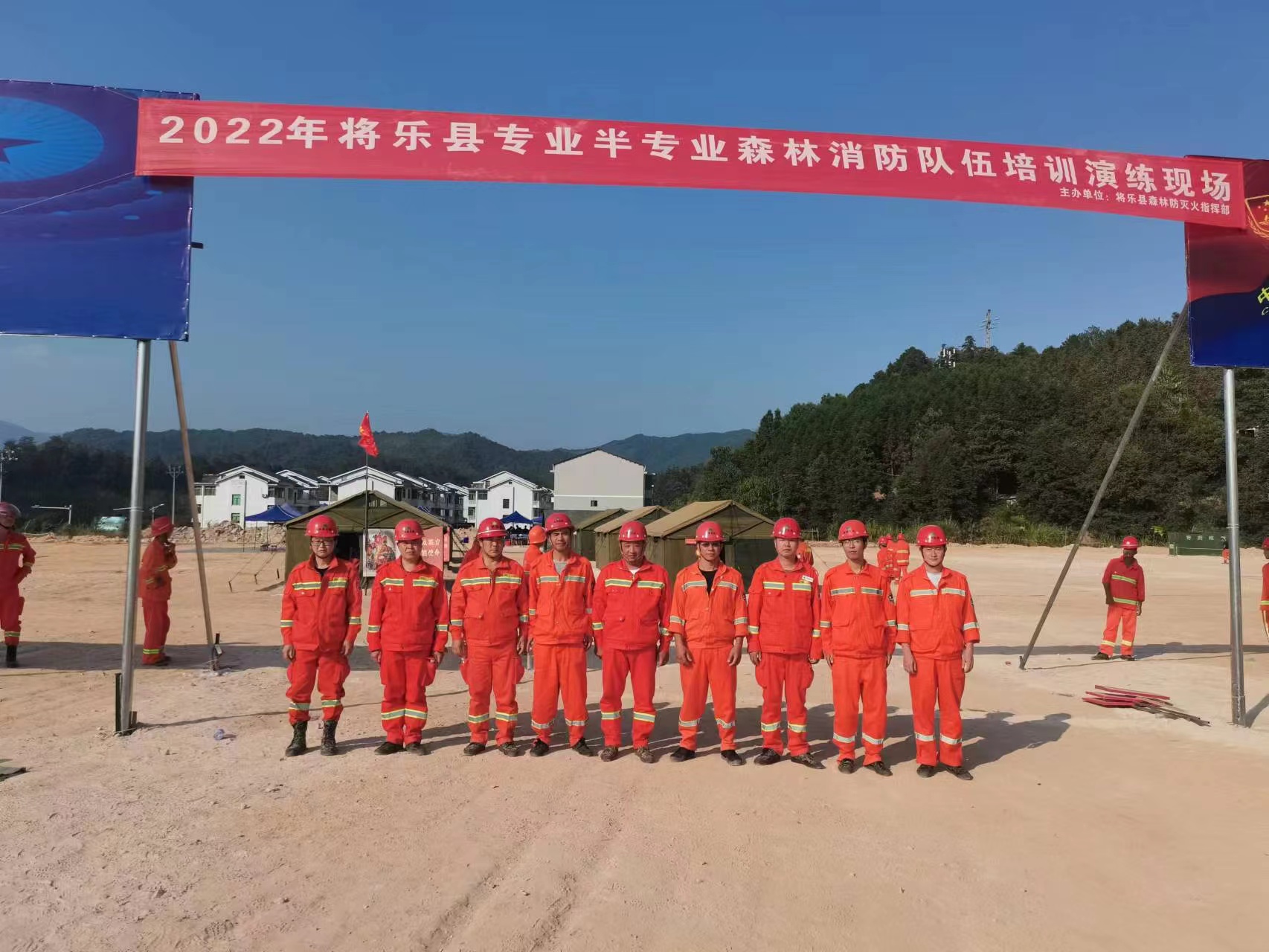 9159金莎游艺场公司参加县森防指消防队伍培训