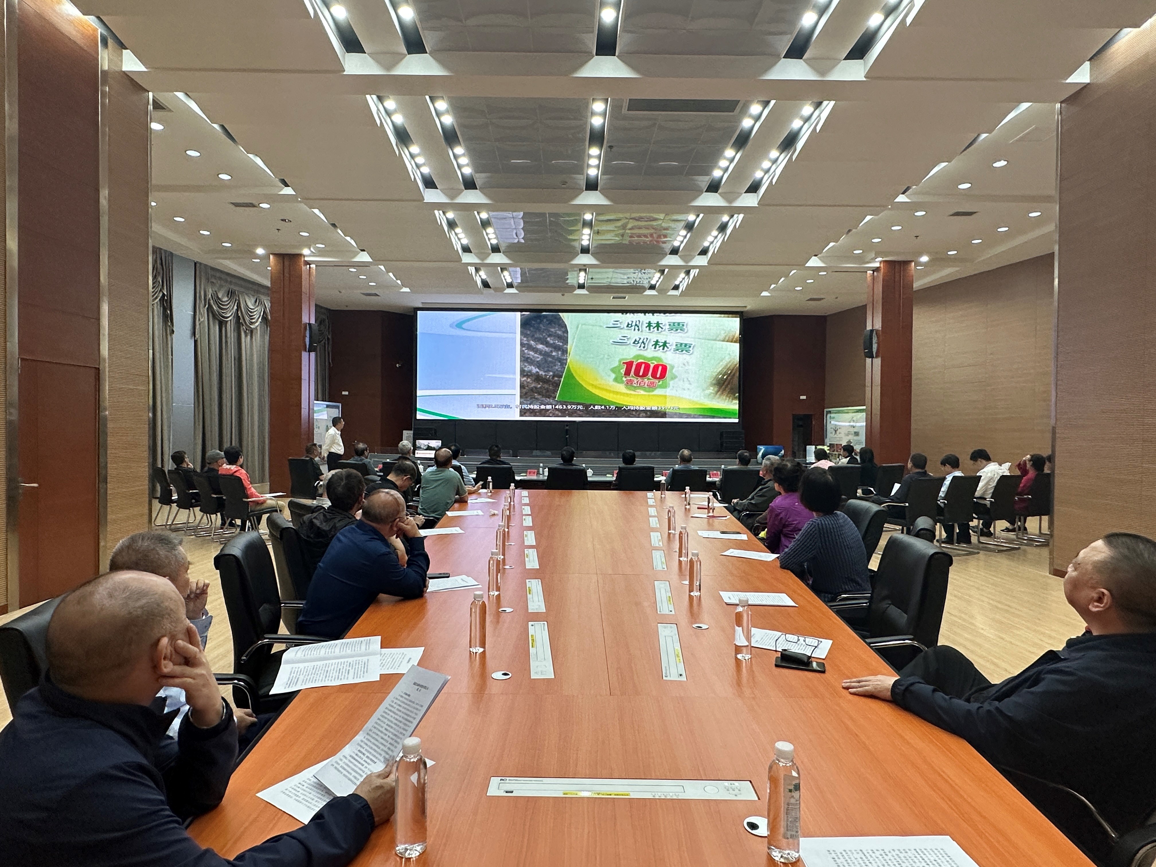 省国资学会至福建9159金莎游艺场开展调研