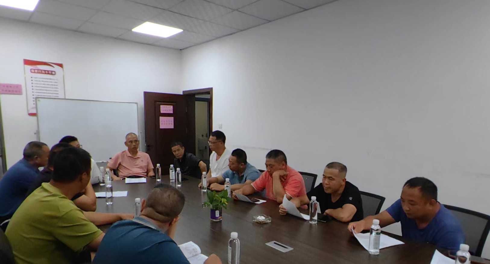 福建9159金莎游艺场开展秋季普查培训会