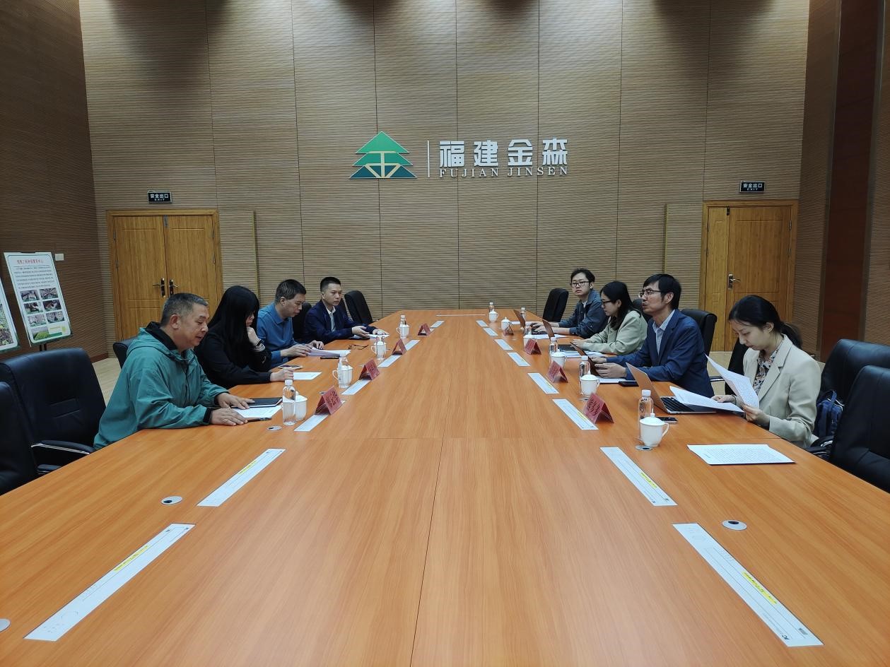 上海市经济和信息化发展研究中心至福建9159金莎游艺场调研