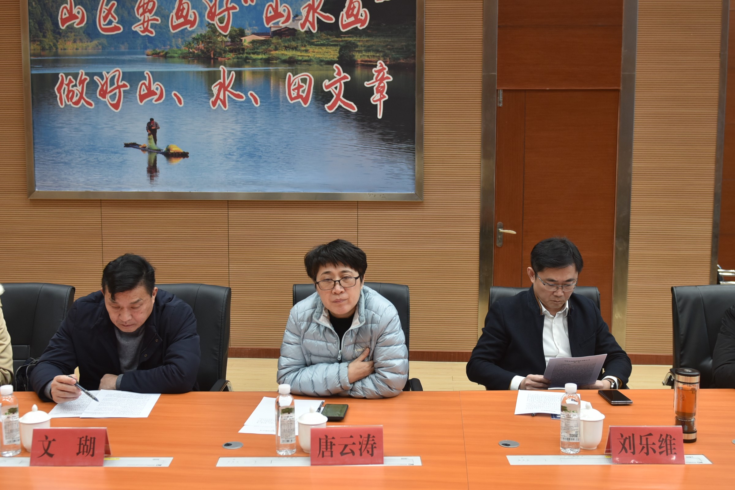 衡阳市委党校、萍乡市林业局一行至福建9159金莎游艺场调研