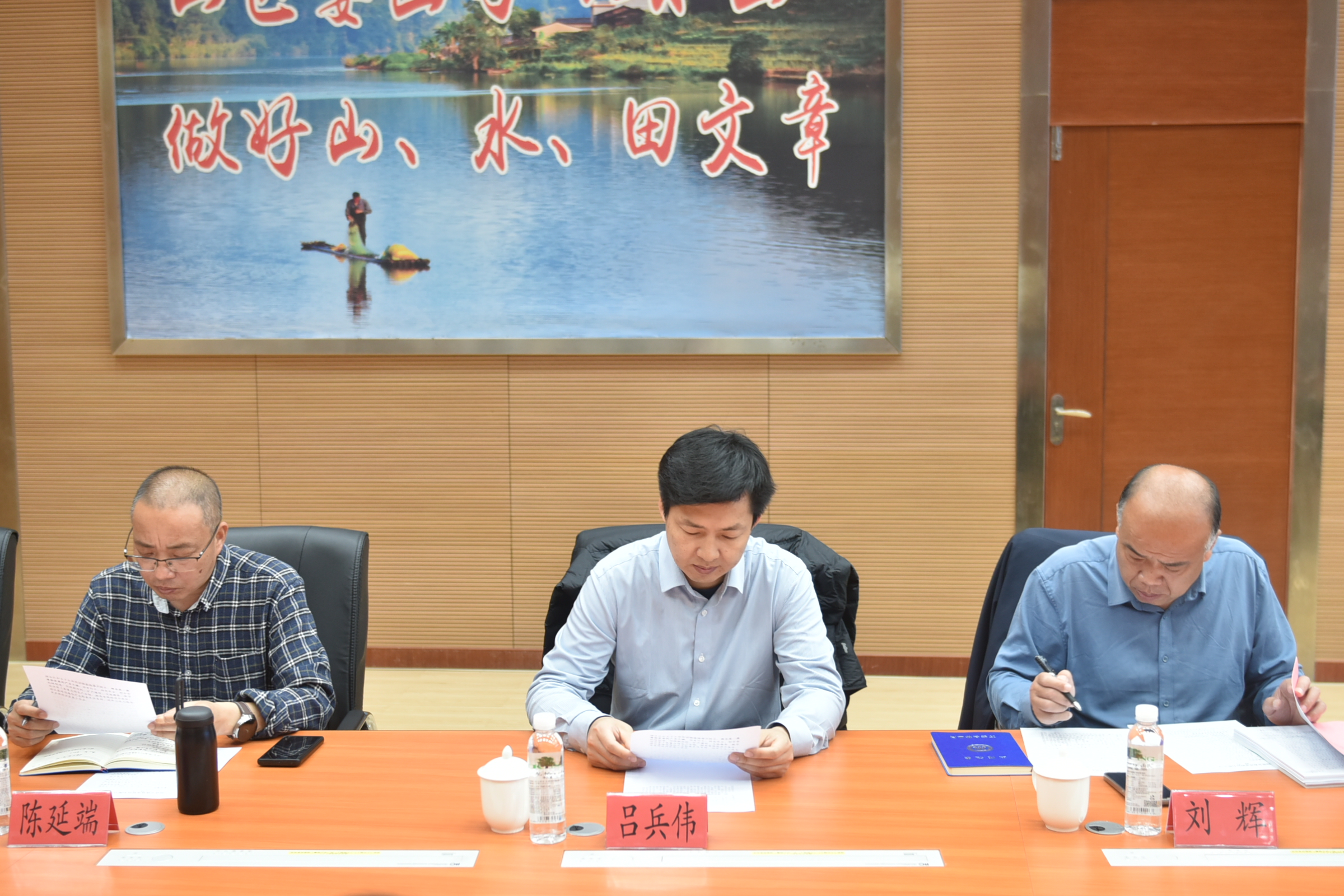 江西省万安县考察团至福建9159金莎游艺场考察学习