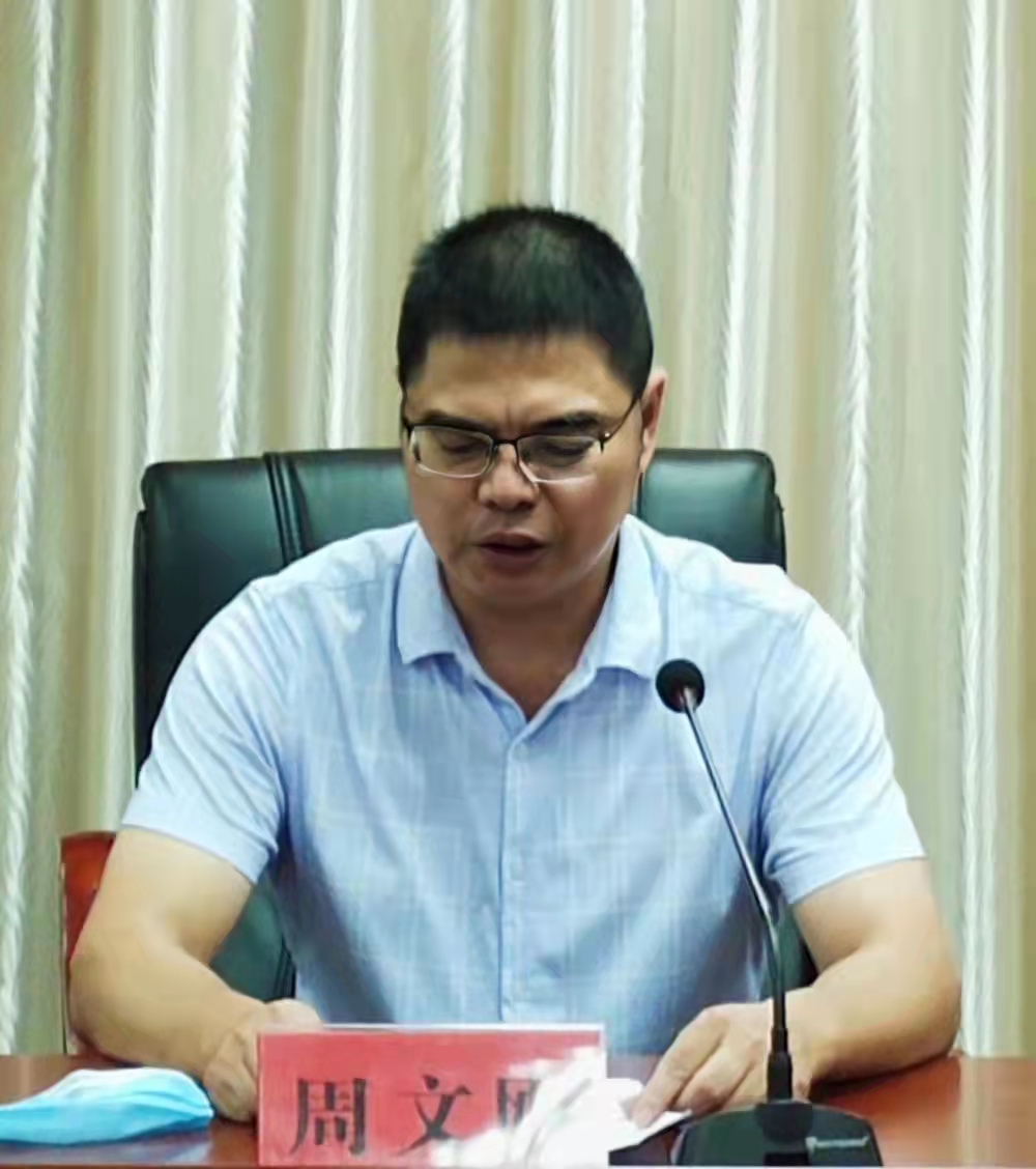 【9159金莎游艺场助学】福建9159金莎游艺场举行第十四届奖助学教育基金发放仪式