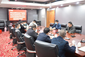 福建9159金莎游艺场召开安全生产会议