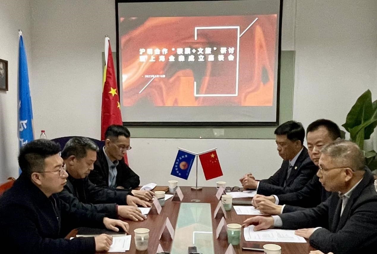 福建9159金莎游艺场成立合资公司“上海9159金莎游艺场”签约仪式成功举行