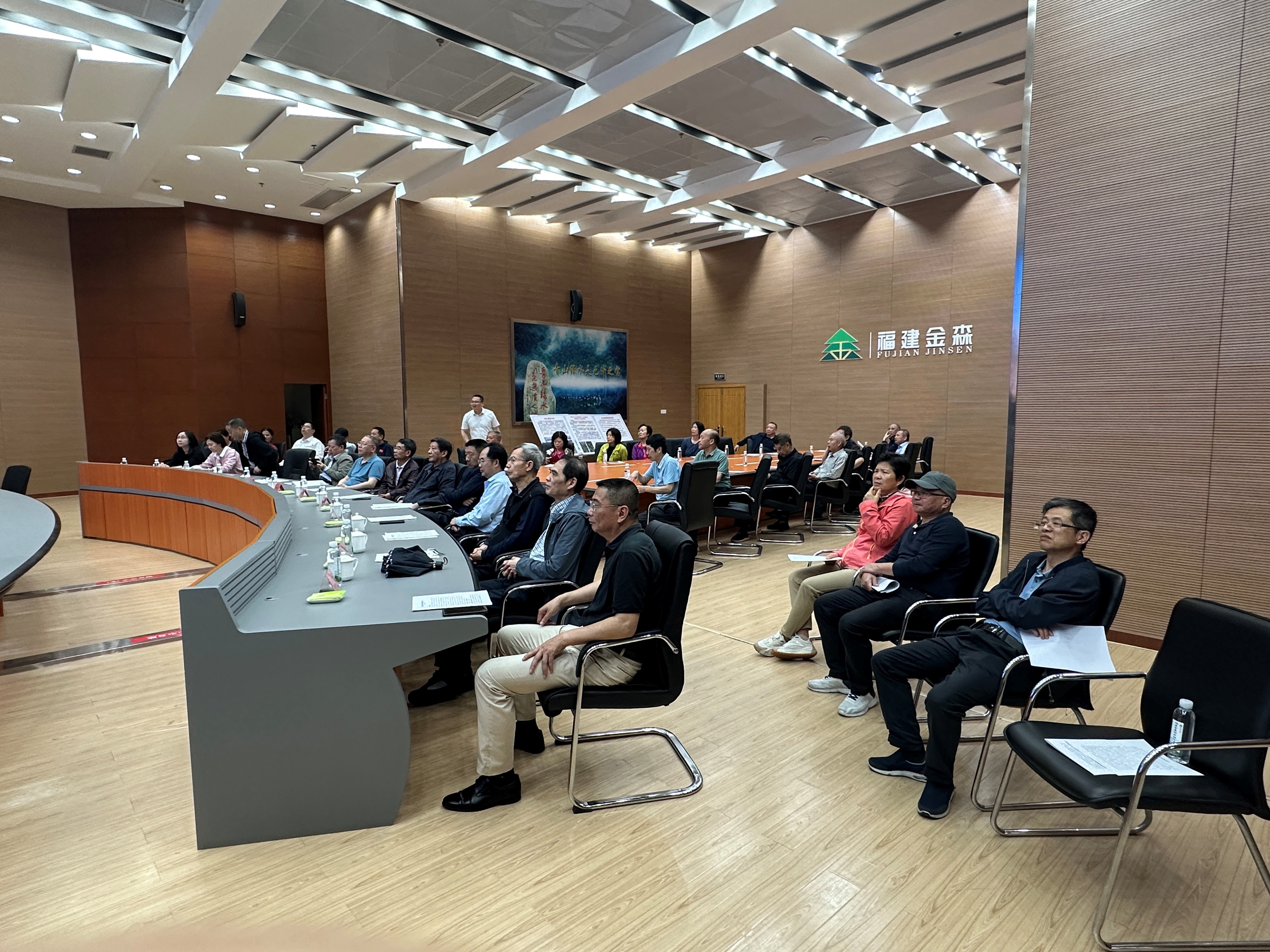省国资学会至福建9159金莎游艺场开展调研