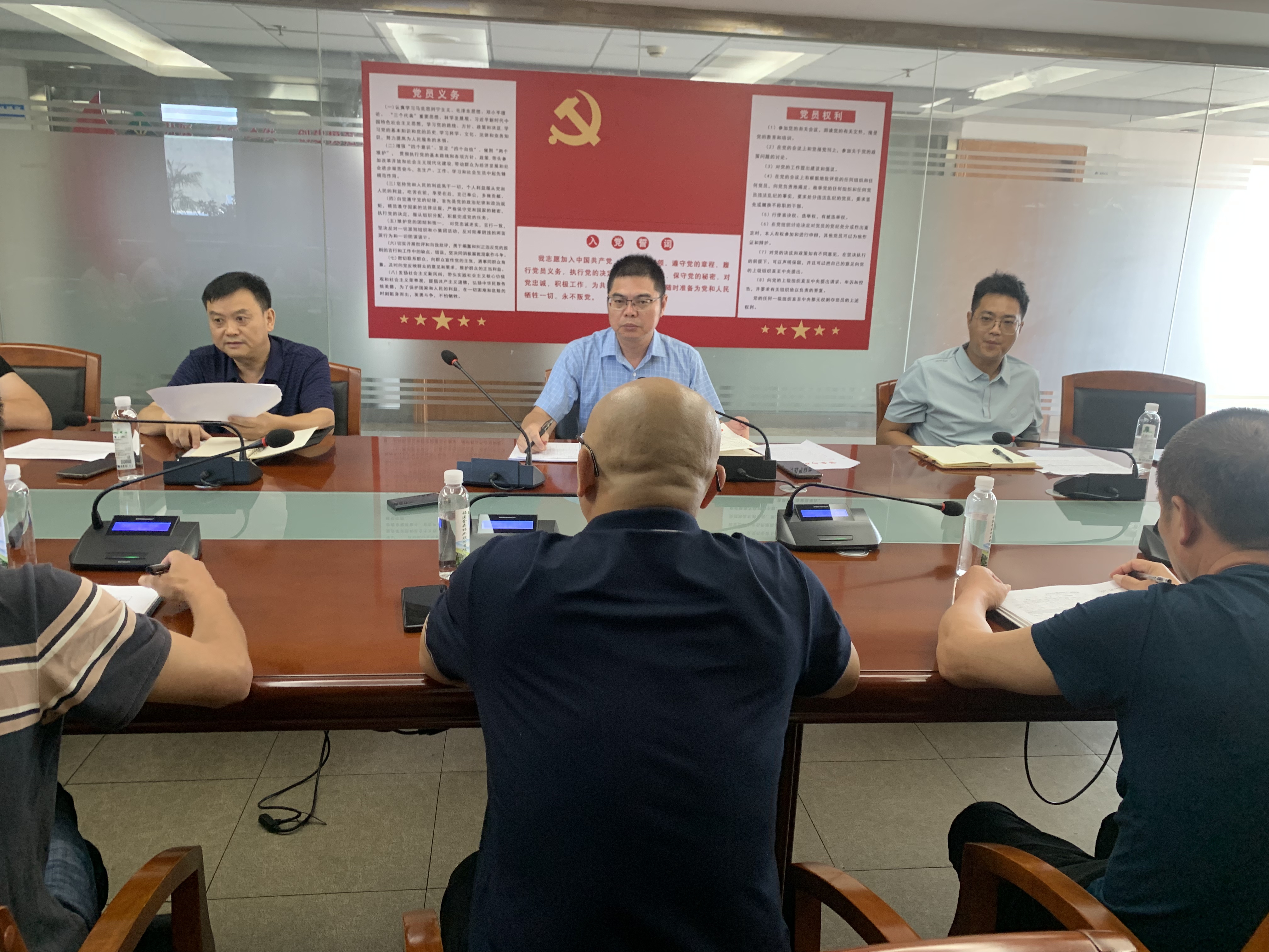 福建9159金莎游艺场召开2024年第三季度安全生产工作部署会