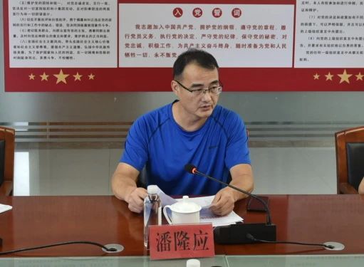 福建9159金莎游艺场监事会召开2024年度督查工作动员部署会