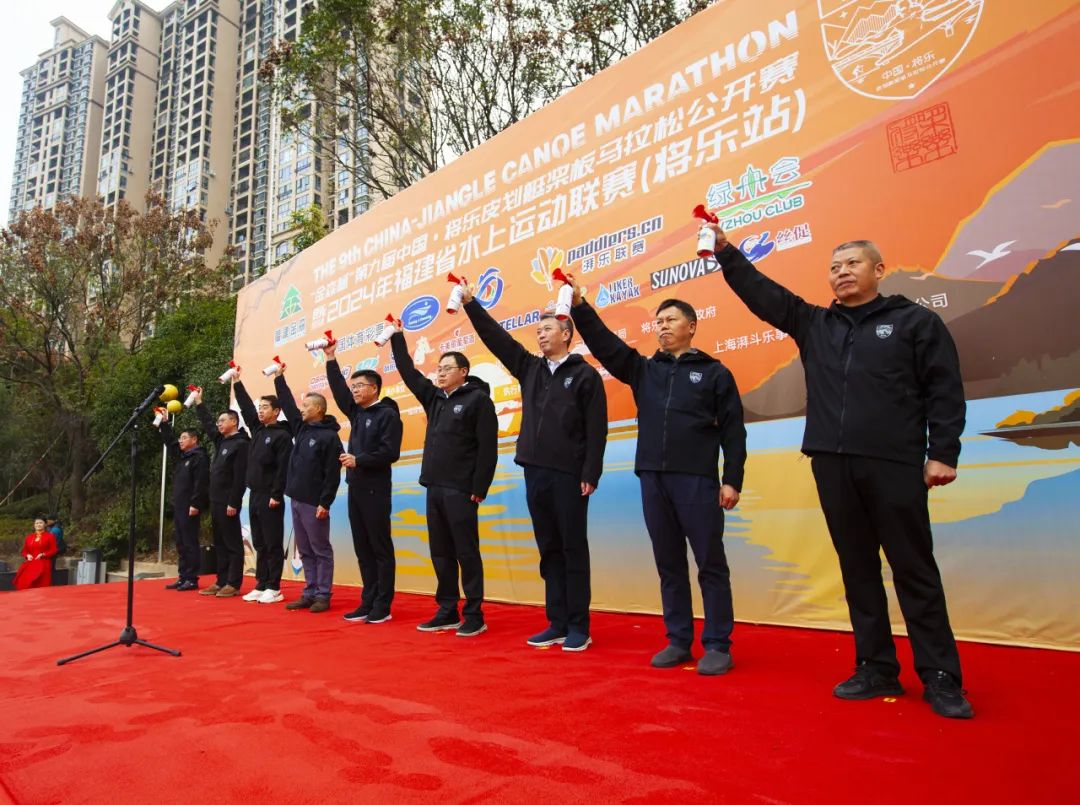 助力水上运动，共筑绿色梦想