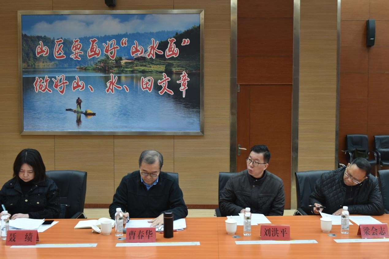 重庆市林业局一行至福建9159金莎游艺场考察