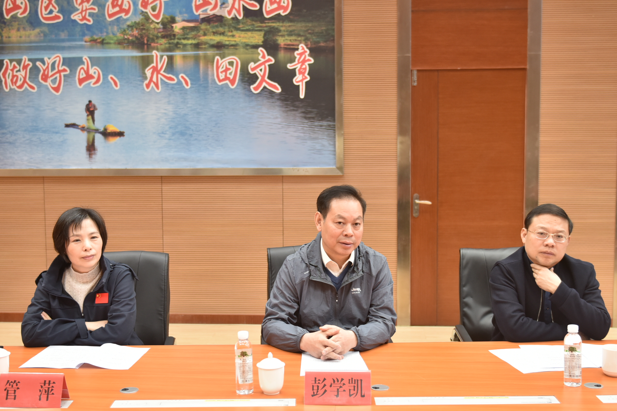 江西省吉安市考察组至福建9159金莎游艺场调研